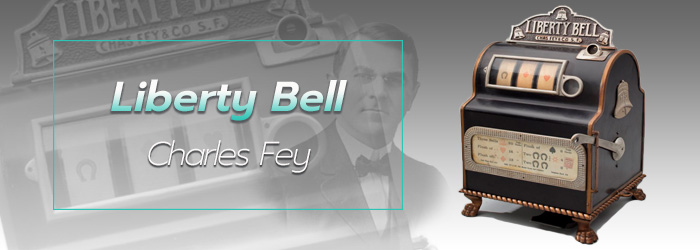 สล็อตเครื่องแรกของโลก